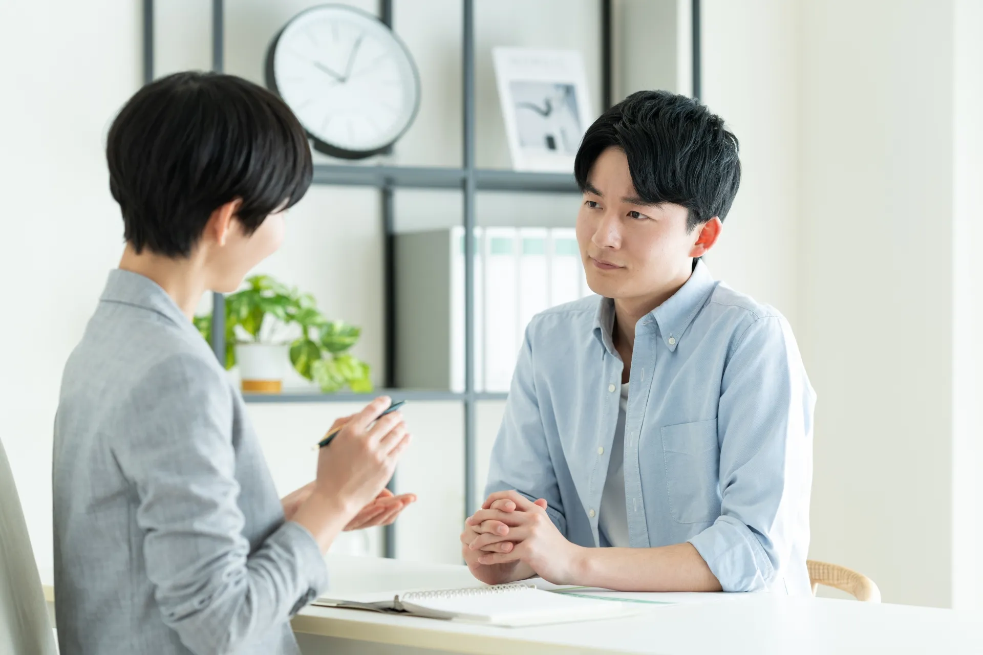 強み